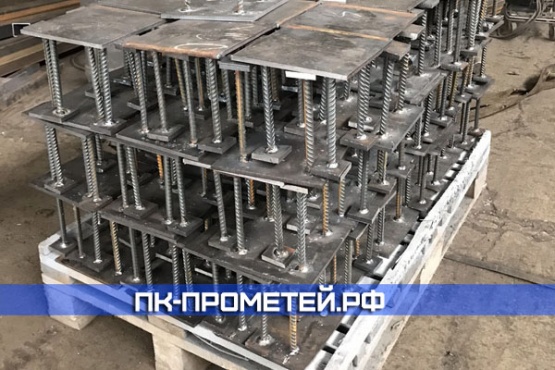 закладные детали