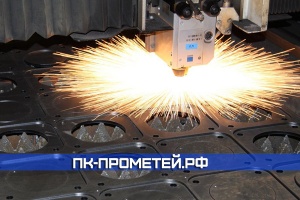 Лазерная резка для ковки