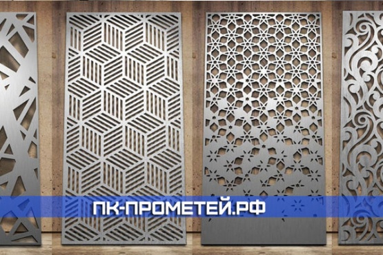 Резные панели из металла