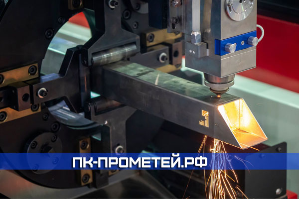 Лазерная резка г. Ногинск Лазерная резка г. Ногинск