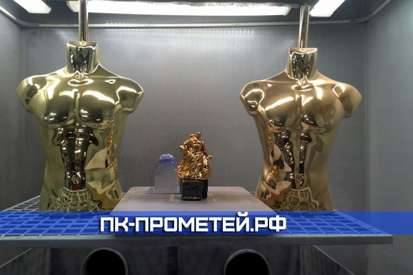 Хромирование деталей. Окраска под хром Хромирование деталей. Окраска под хром