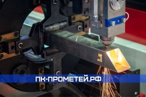 Лазерная резка г. Ногинск