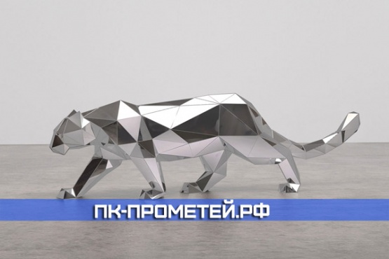 Полигональная скульптура