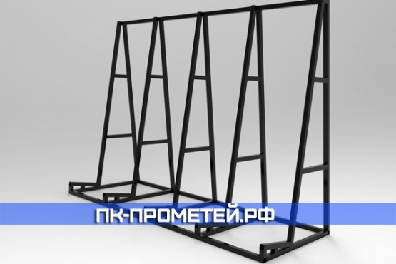 Стеллаж для хранения стекла
