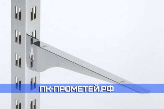 Лазерная резка кронштейнов