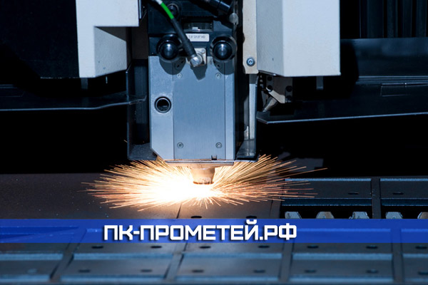 Лазерная резка толстого металла Лазерная резка толстого металла