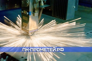 Лазерная резка в г. Дзержинск