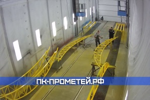 Окрашивание негабаритных конструкций