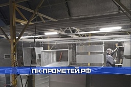Порошковая покраска вентиляции