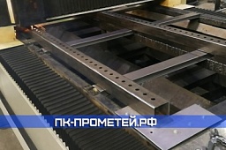 Лазерная резка профиля