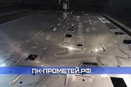 Лазерная резка алюминия