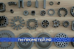 Лазерная резка статора