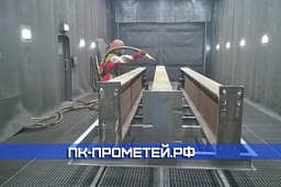Дробеструйная обработка металла