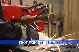 Контактная сварка металла