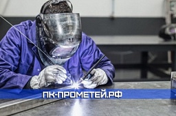 Сварка нержавейки