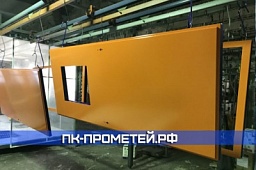 Порошковая покраска дверей
