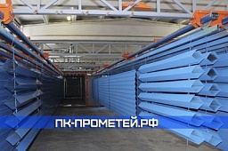 Порошковая покраска металла