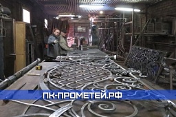 Художественная ковка Раменское