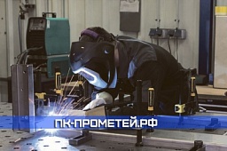 Сварка изделий и сборка