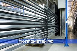 Порошковая покраска алюминиевого профиля